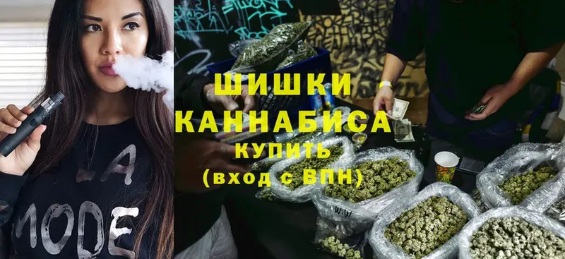 Канабис OG Kush  наркота  гидра tor  Шенкурск 